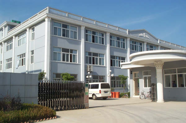 公司大門(mén)